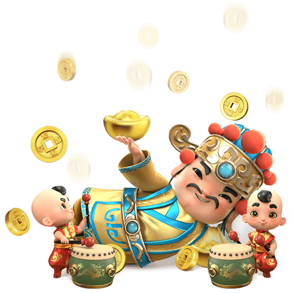 Ufatime เล่นเกม